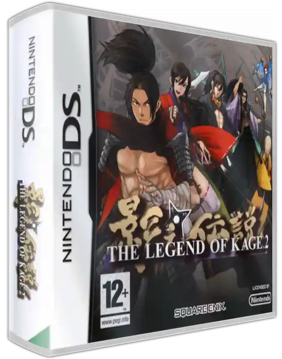 the legend of kage 2